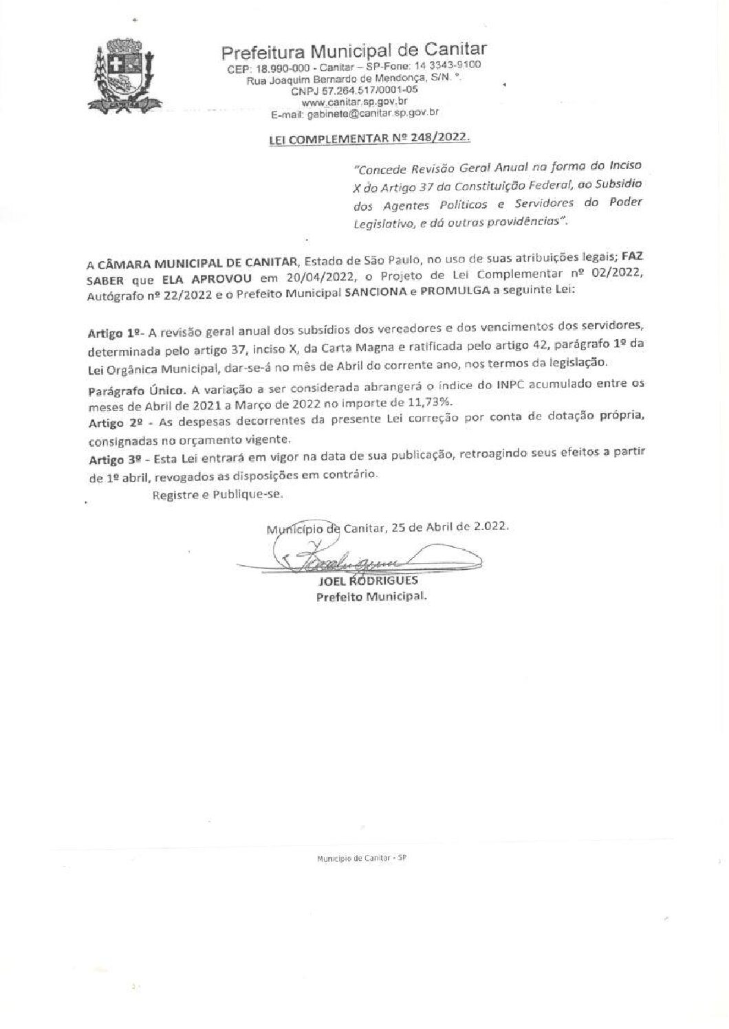 Leia mais sobre o artigo Lei Complementar nº 248 2022   Concede Revisão Geral Anual aos Agentes Políticos e Servidores do Poder Legislativo.
