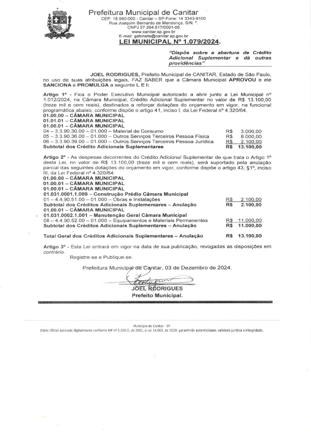Leia mais sobre o artigo Lei Municipal nº 1079 2024   Dispõe sobre abertura de crédito suplementar, Câmara Municipal.