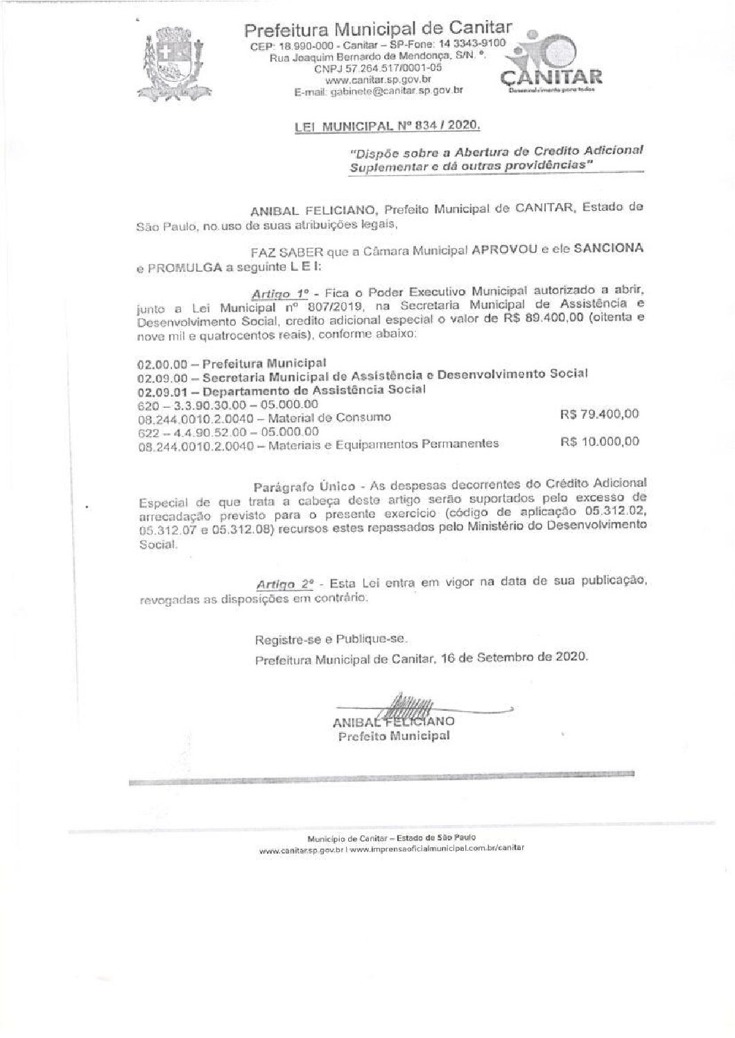 Leia mais sobre o artigo Lei Municipal nº 834 2020   Dispõe sobre abertura de crédito, Secretaria Municipal de Assistência e Desenvolvimento Social.