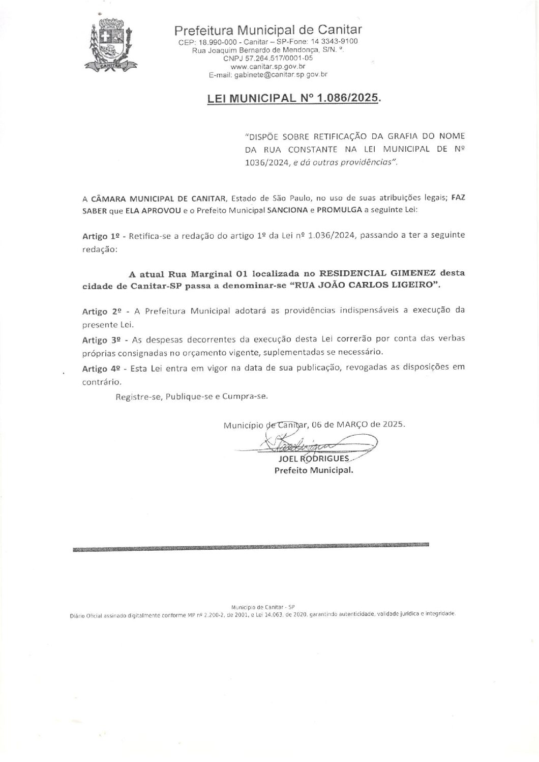 Leia mais sobre o artigo Lei Municipal nº 1086 2025   Dispõe sobre retificação da grafia do nome da Rua constante na Lei Municipal nº 1036 2024.