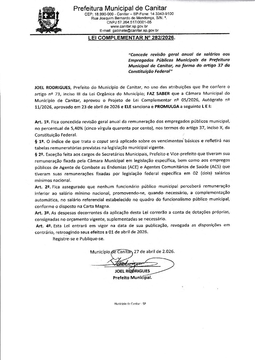 Leia mais sobre o artigo Lei Complementar nº 282 2026   Concede revisão geral anual aos servidores da Prefeitura Municipal