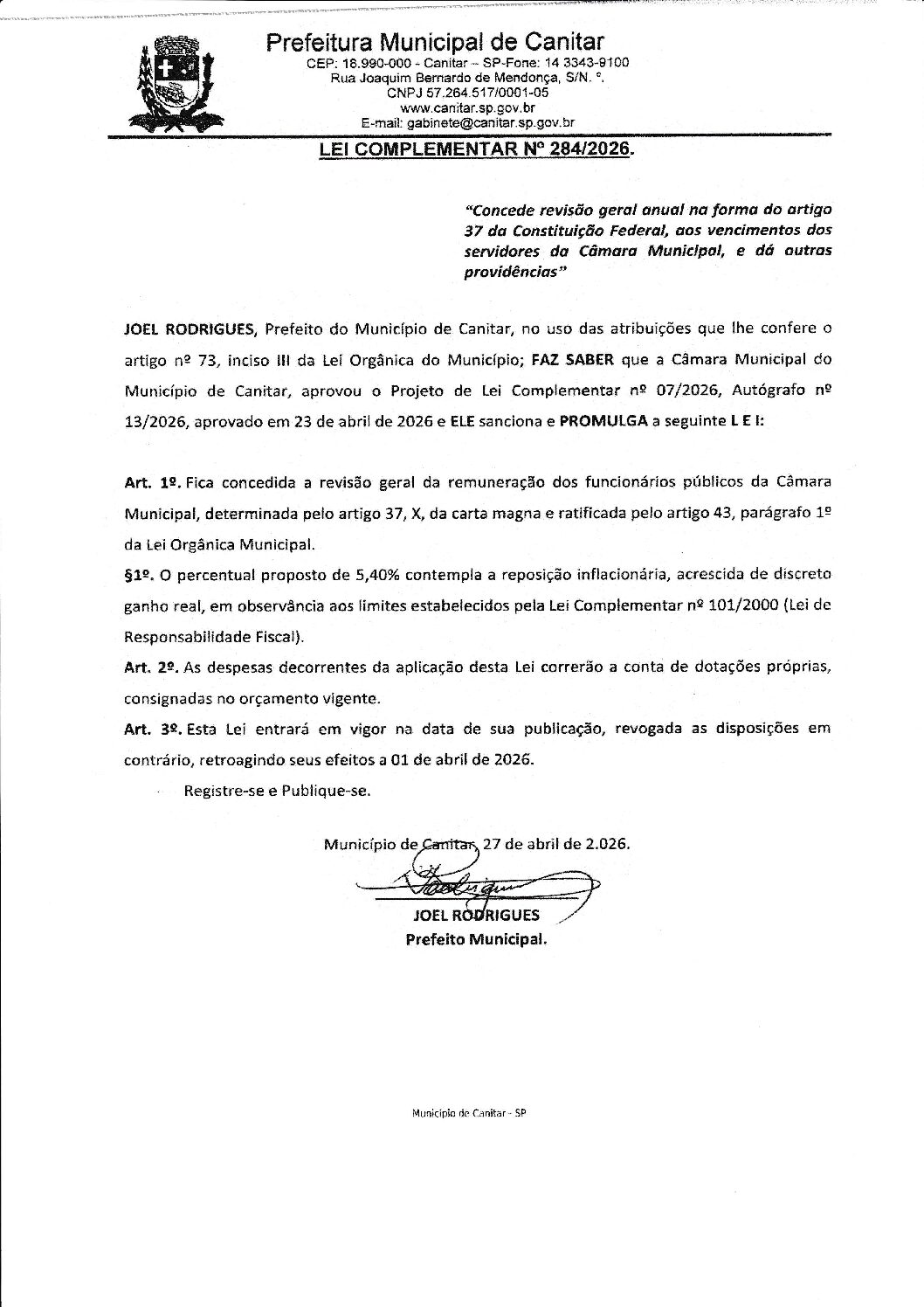 Leia mais sobre o artigo Lei Complementar nº 284 2026   Concede revisão geral anual aos servidores da Câmara Municipal